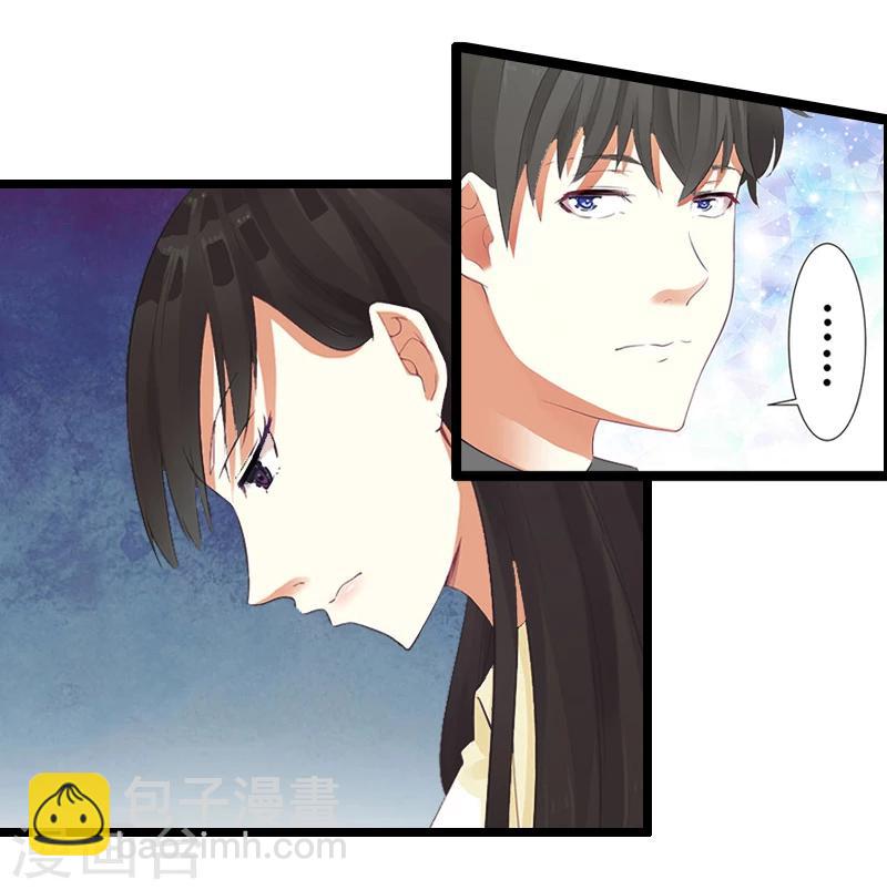 第10话 我会轻点的！-第10话
