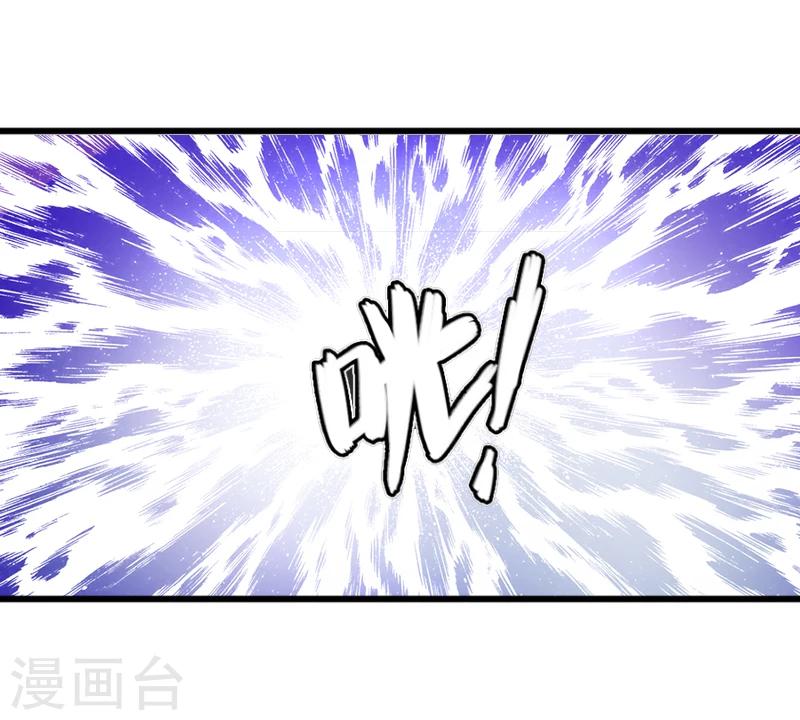 第10话 我会轻点的！-第10话