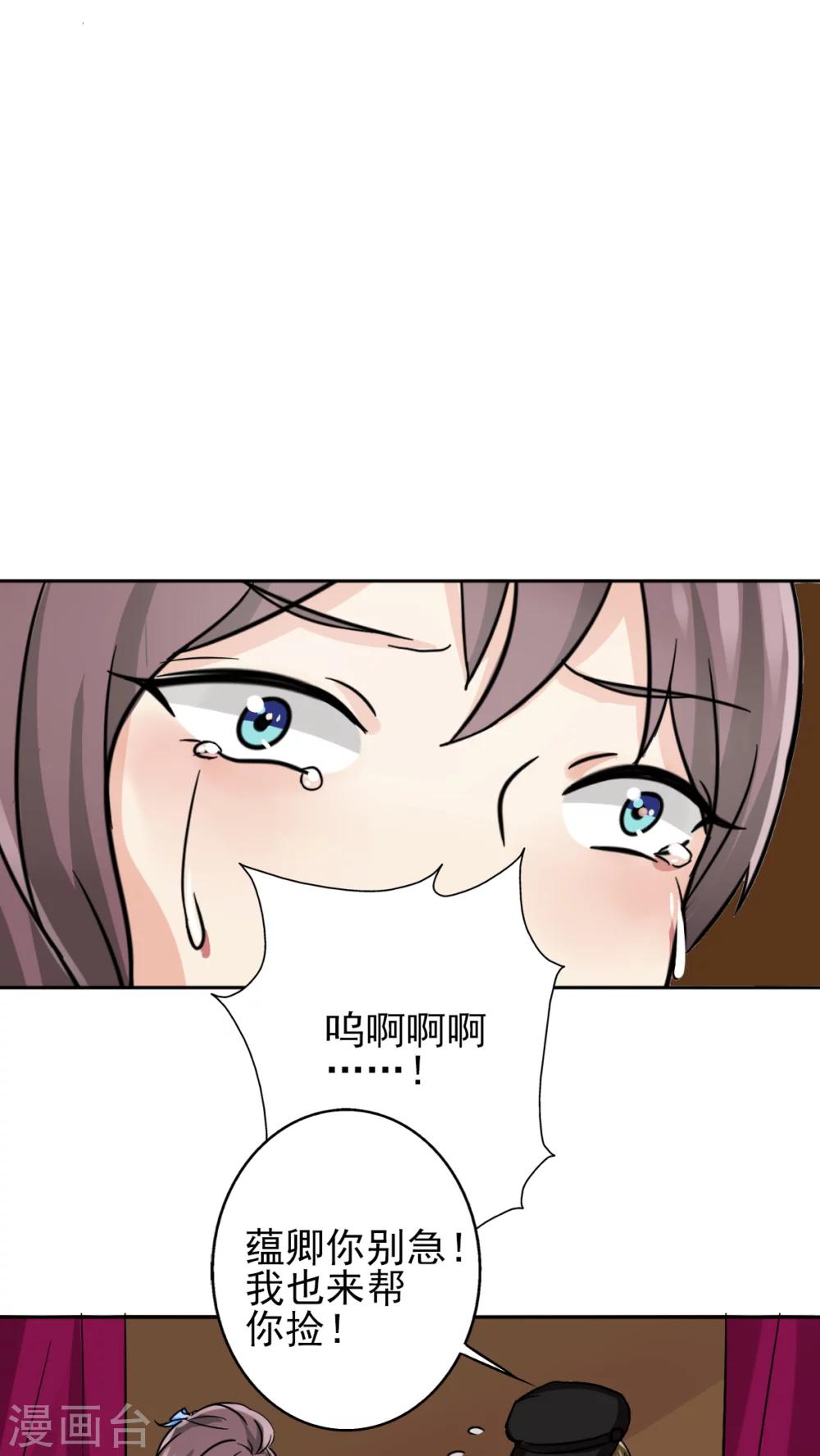 第12话 你阻止不了她绽放光芒-第12话