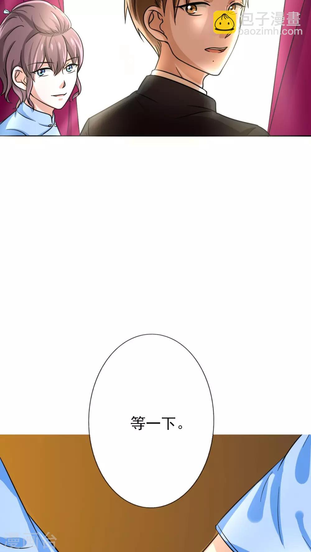 第12话 你阻止不了她绽放光芒-第12话