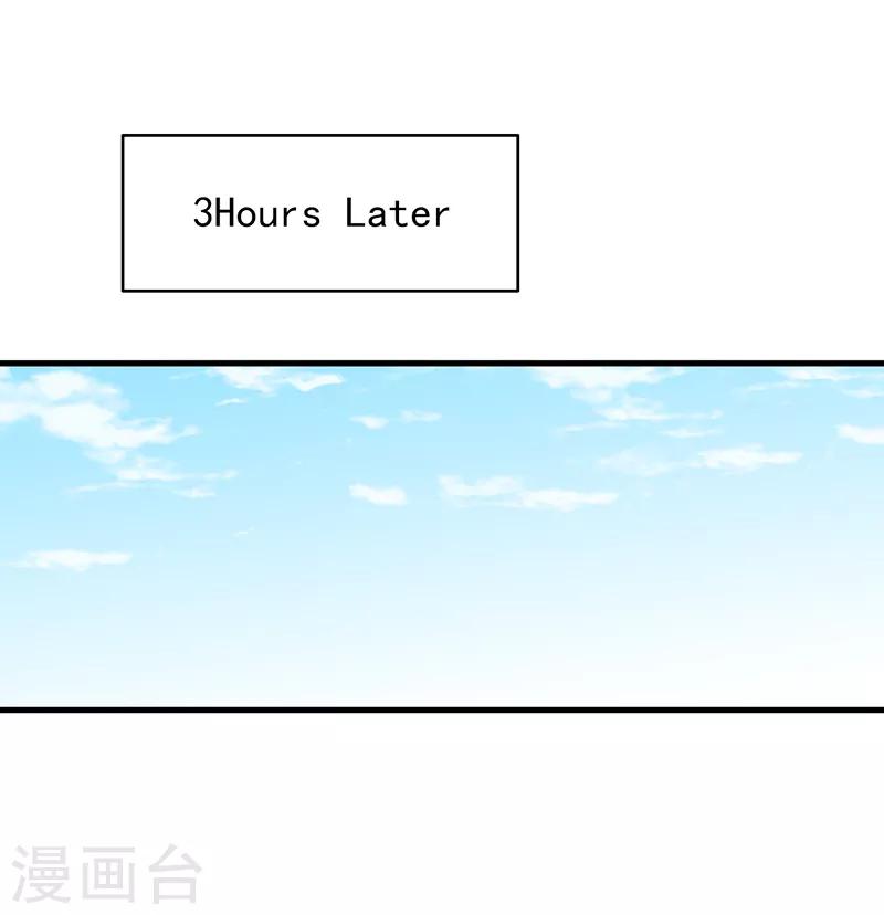 第111话 出发，去国外！-第116话