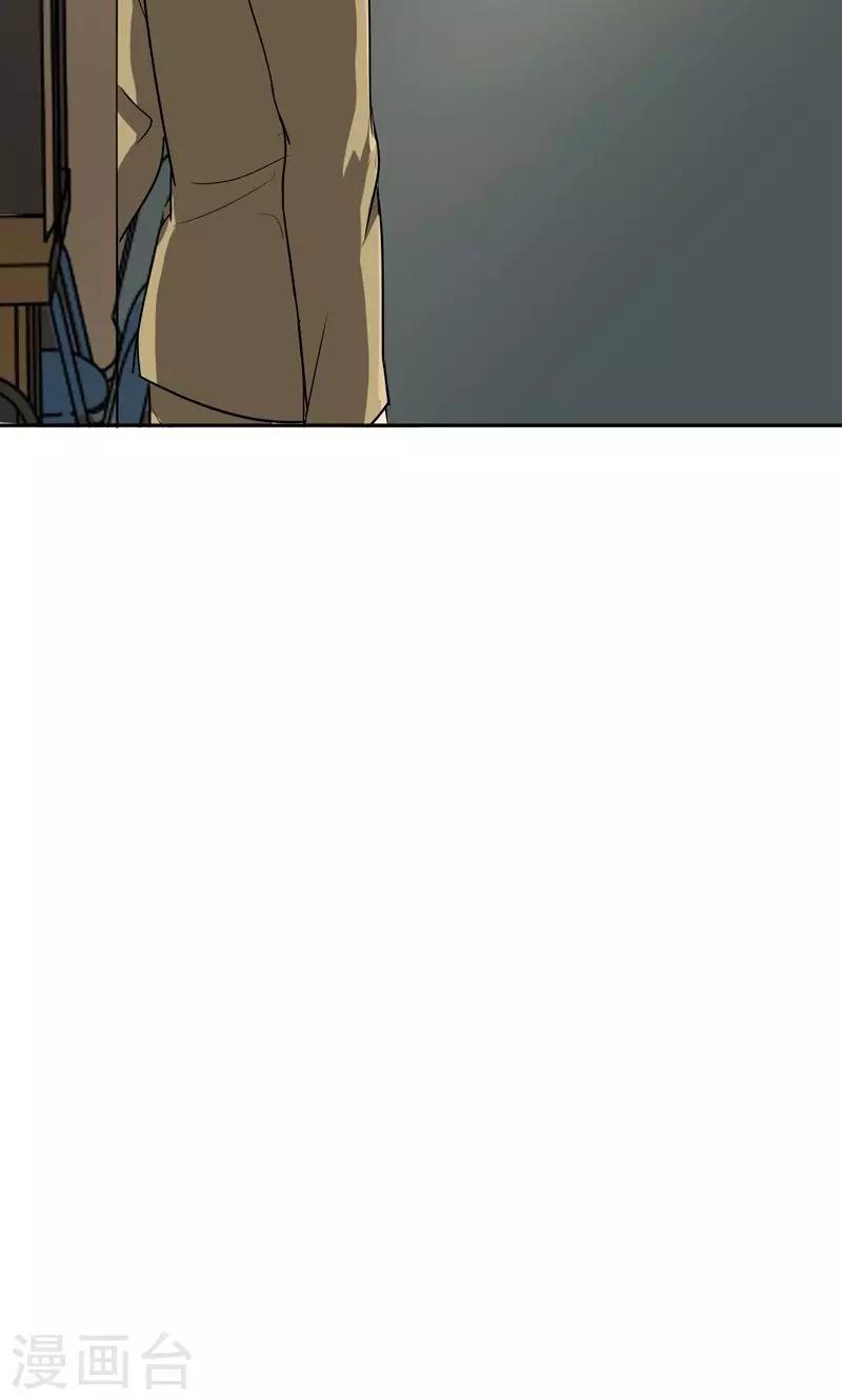 第54话 全封闭式训练-第56话