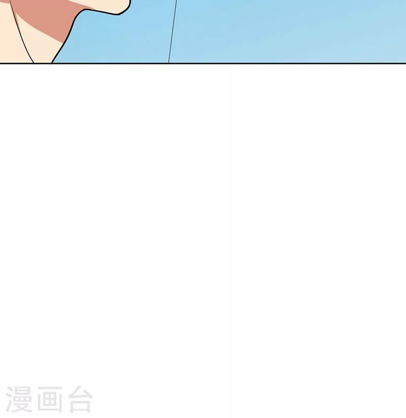 第72话 如果还来得及-第74话