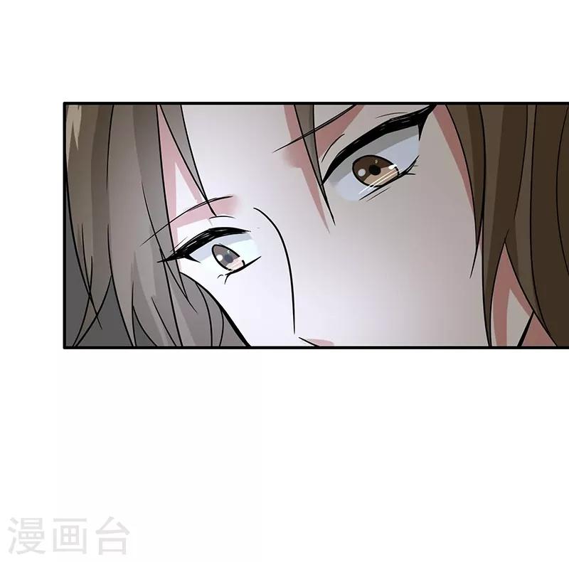 第86话 回不去了-第90话