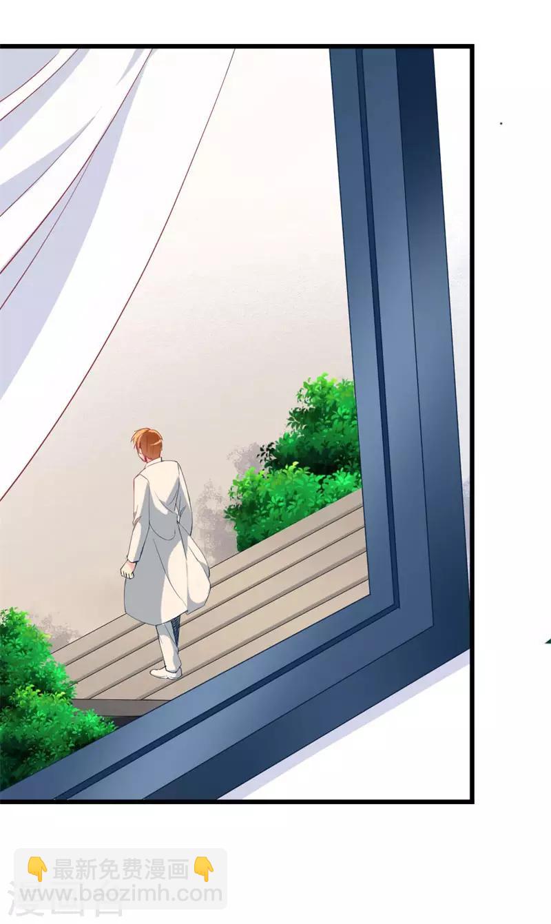 第102话 他是铁打的心吗！-第104话