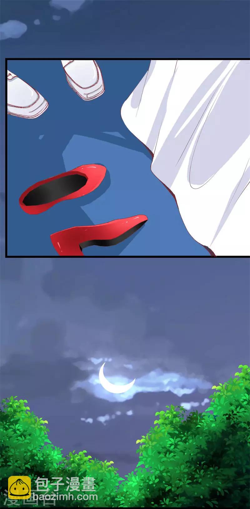 第102话 他是铁打的心吗！-第104话