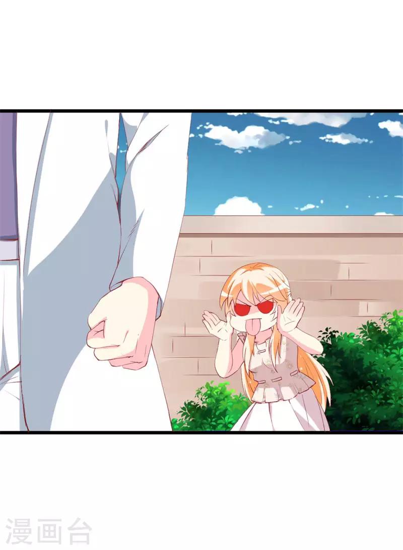 第104话 病危-第106话