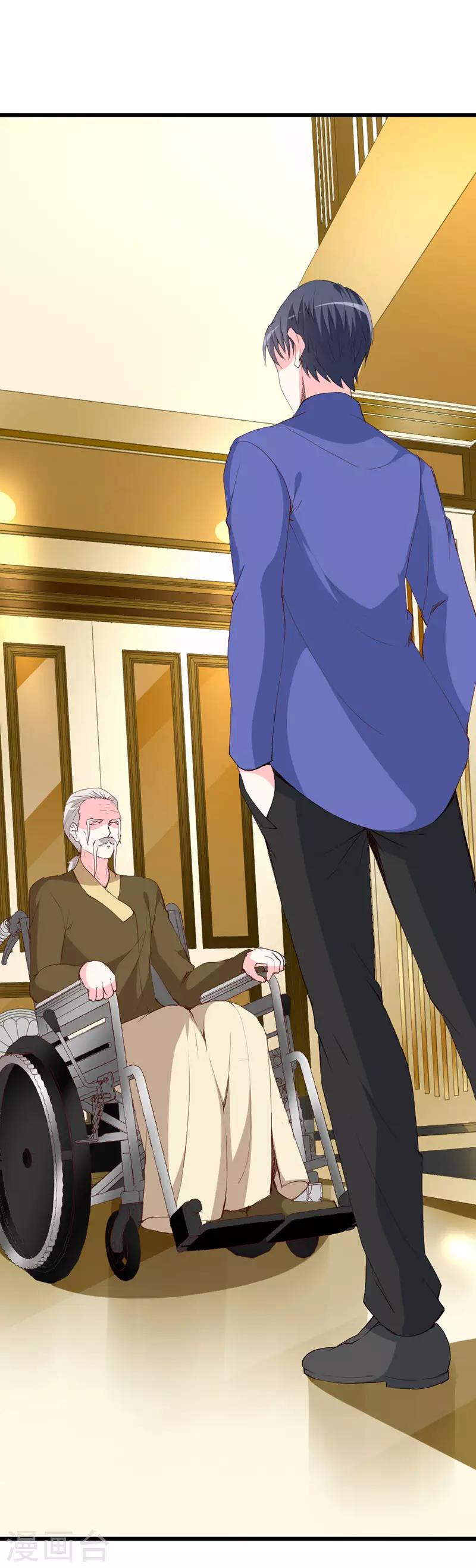 第114话 究竟哪里出错-第116话