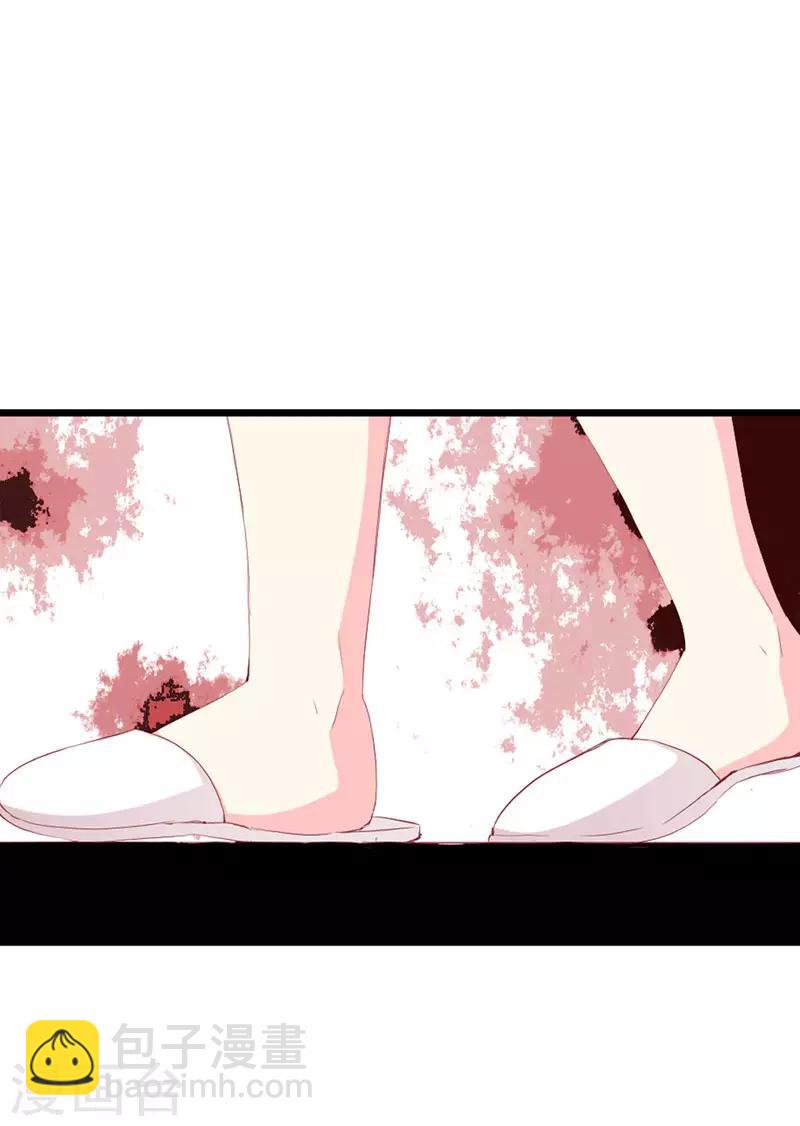 第116话 梦魇-第118话