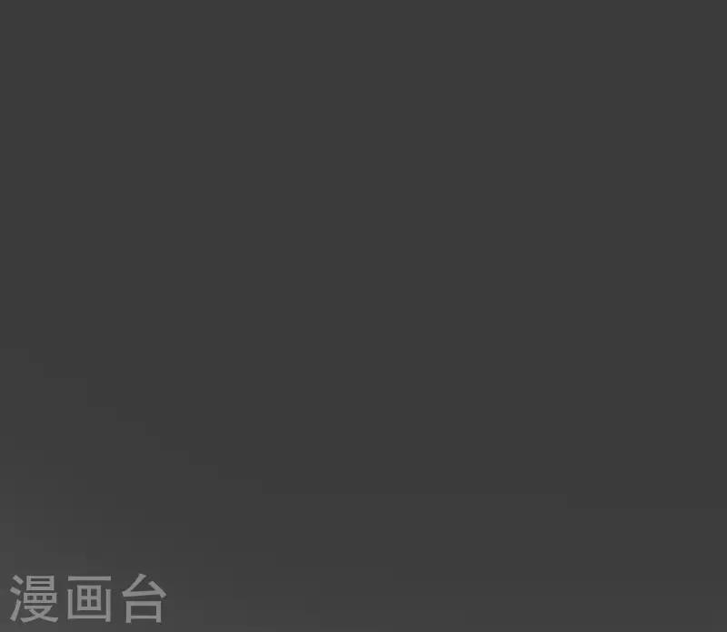 第116话 梦魇-第118话