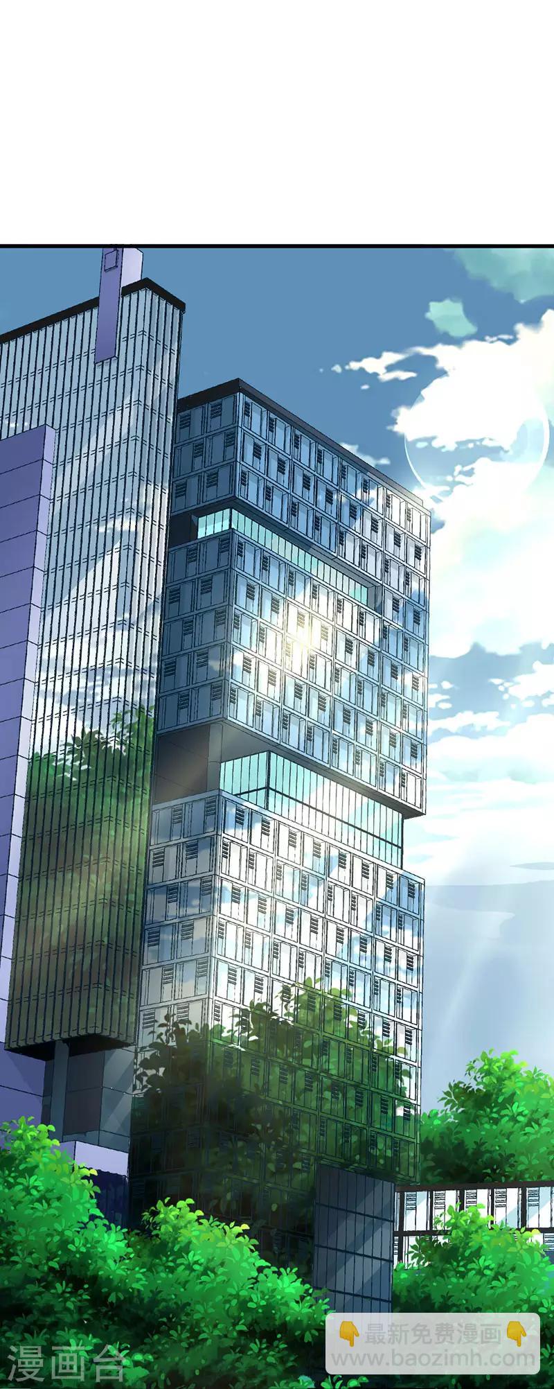 第118话 被忽略的关键-第120话