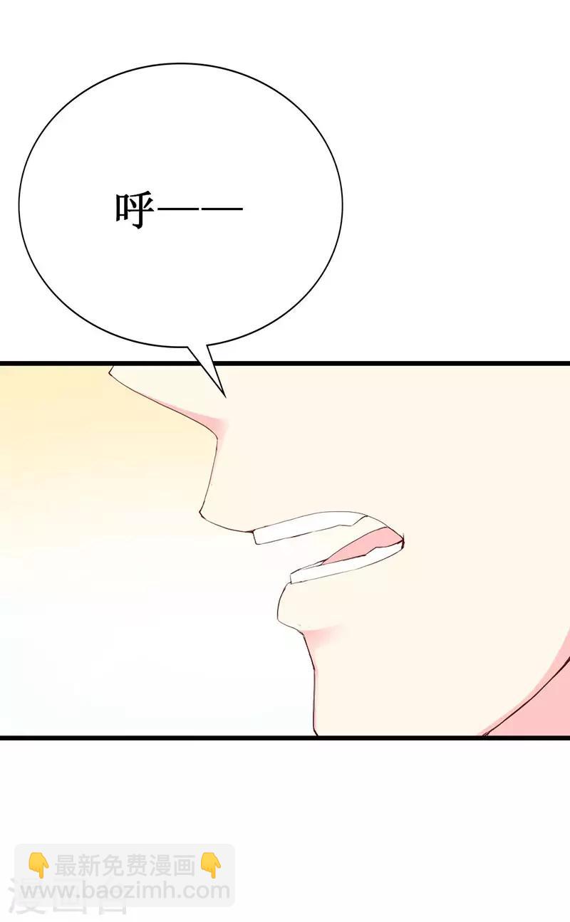 第122话 老顽童-第124话