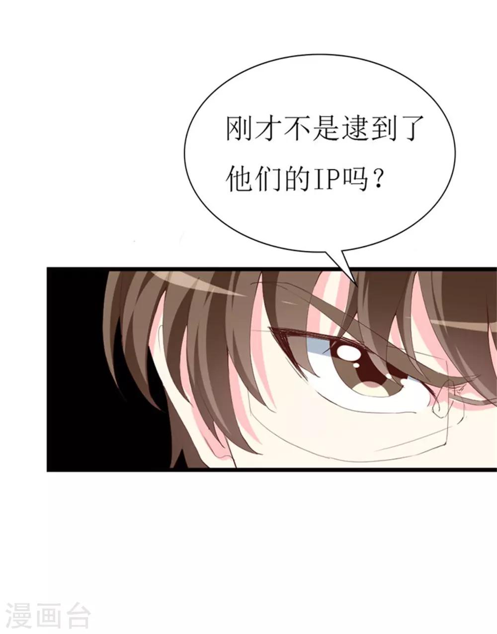 第126话 石老的考验-第128话