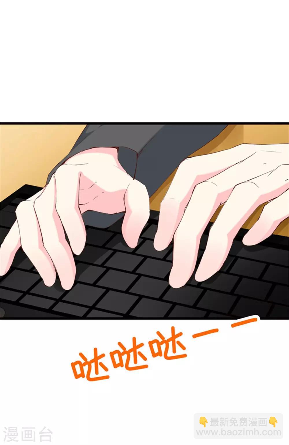 第126话 石老的考验-第128话