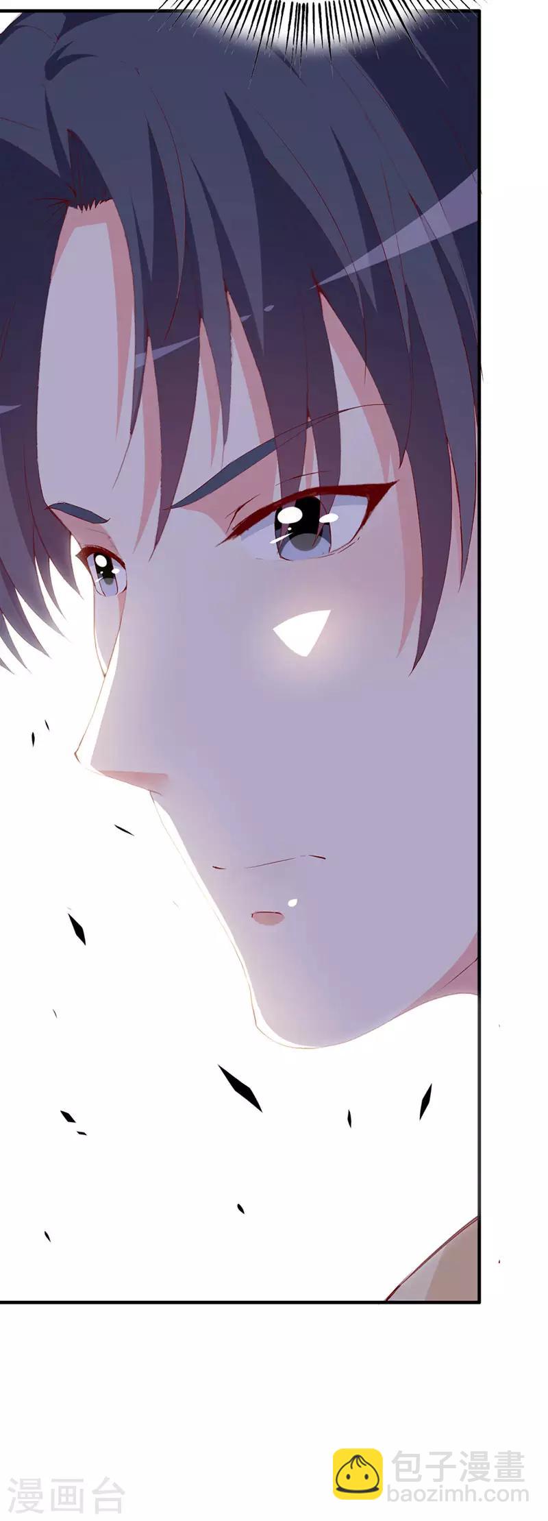 第136话 错误的开始-第138话