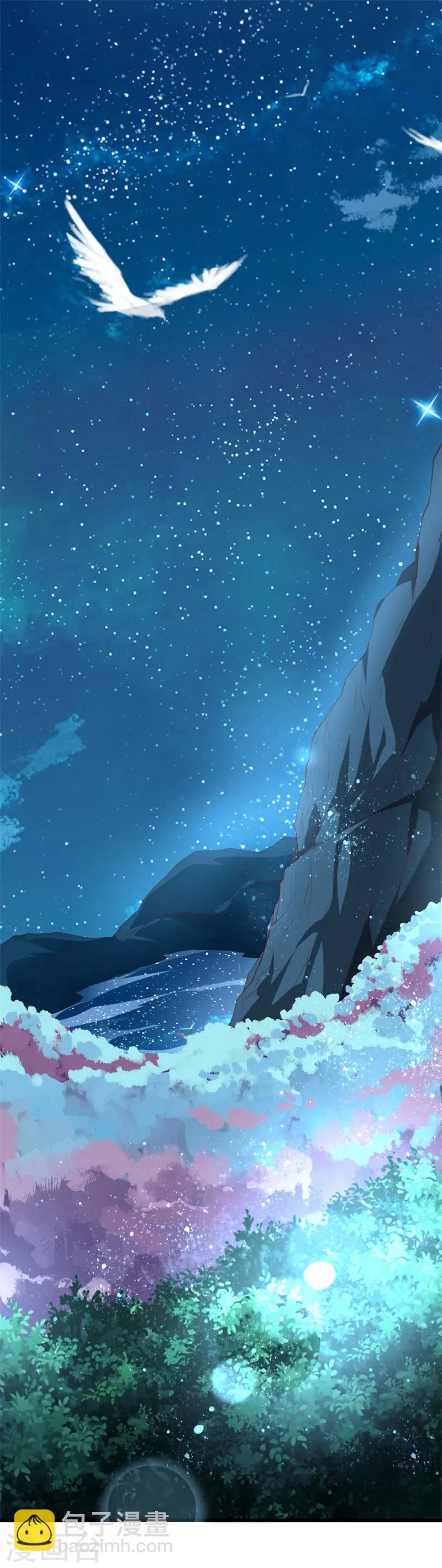 第138话 为何感到不安-第140话