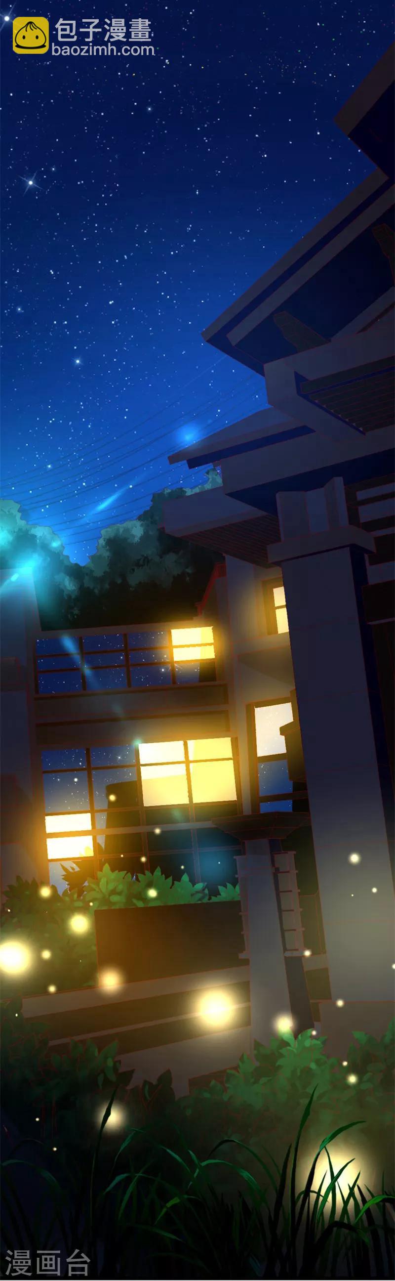 第140话 你在隐藏什么秘密 ？-第142话