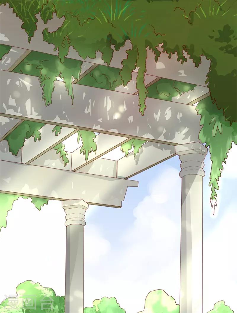 第148话 交给我们对付-第150话