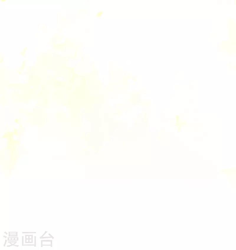 第150话 一起回华国-第152话