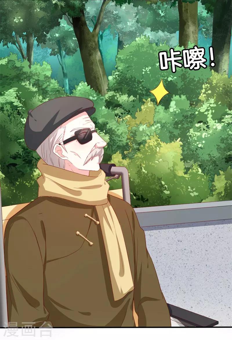 第152话 神一样的存在-第154话