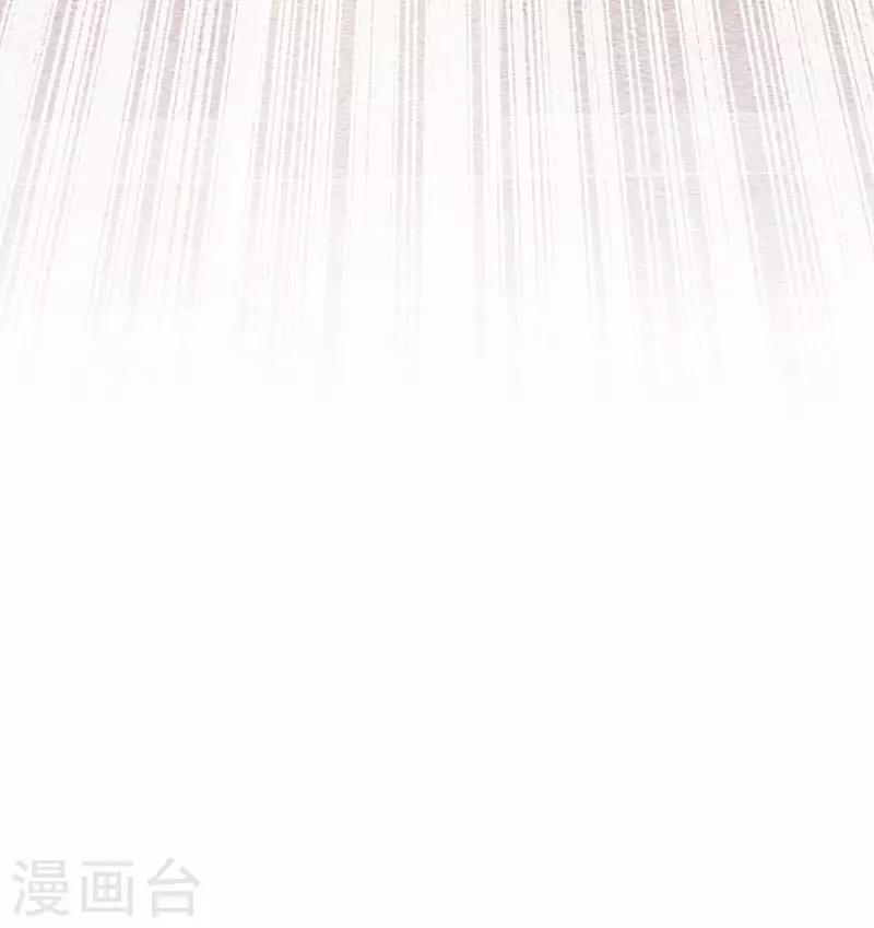 第157话 真是太美了-第160话