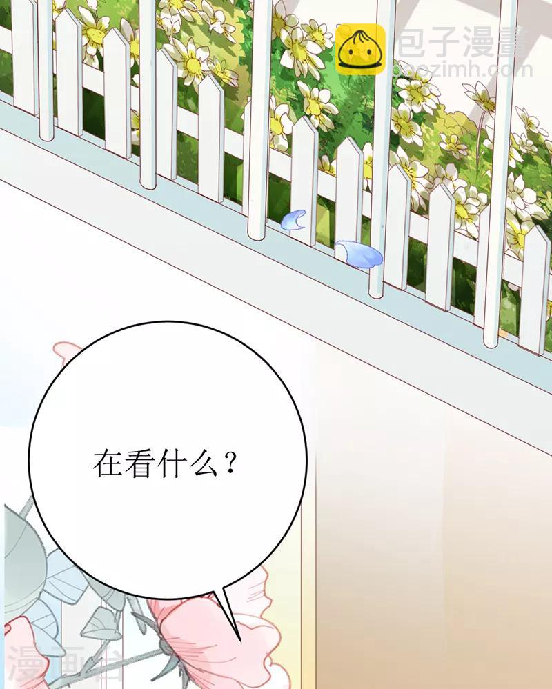 第159话 你不再是一个人-第162话