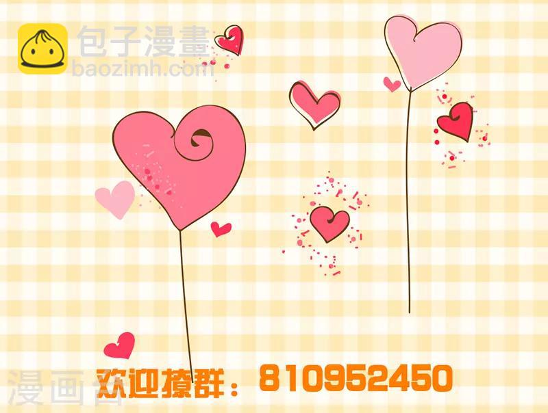 第159话 你不再是一个人-第162话