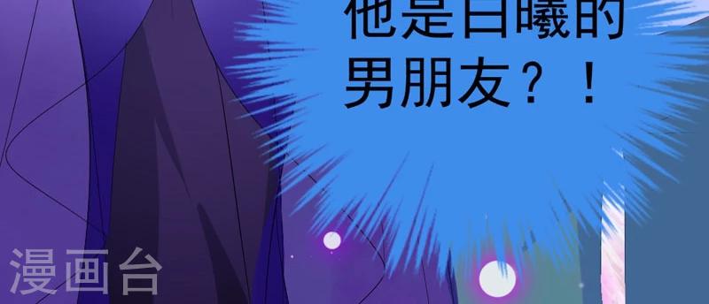 第40话 我就喜欢这样的她-第40话