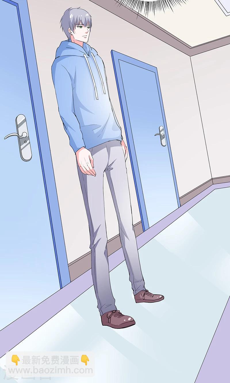 第50话 谢思哲，你想干什么-第50话
