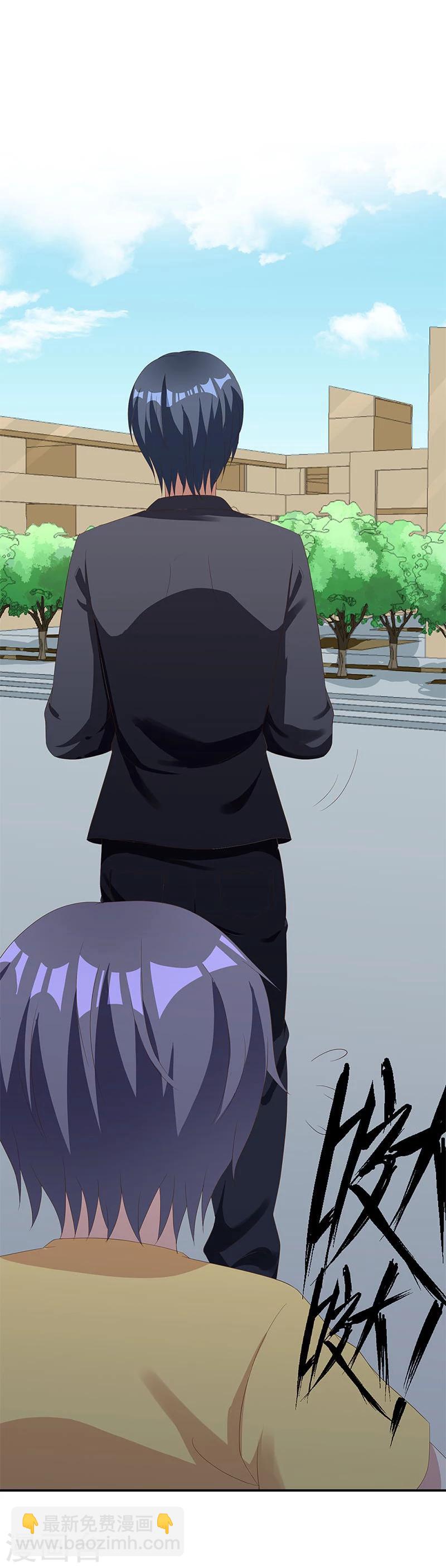 第53话 被遗弃的孩子-第54话