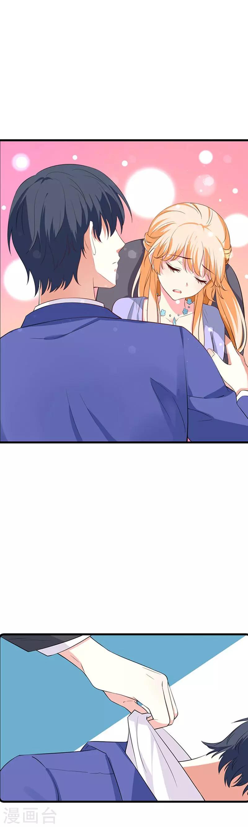 第62话 你想对她做什么-第64话