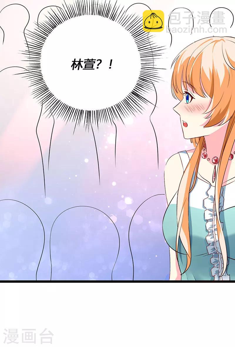 第64话 GEIT淘汰赛-第66话
