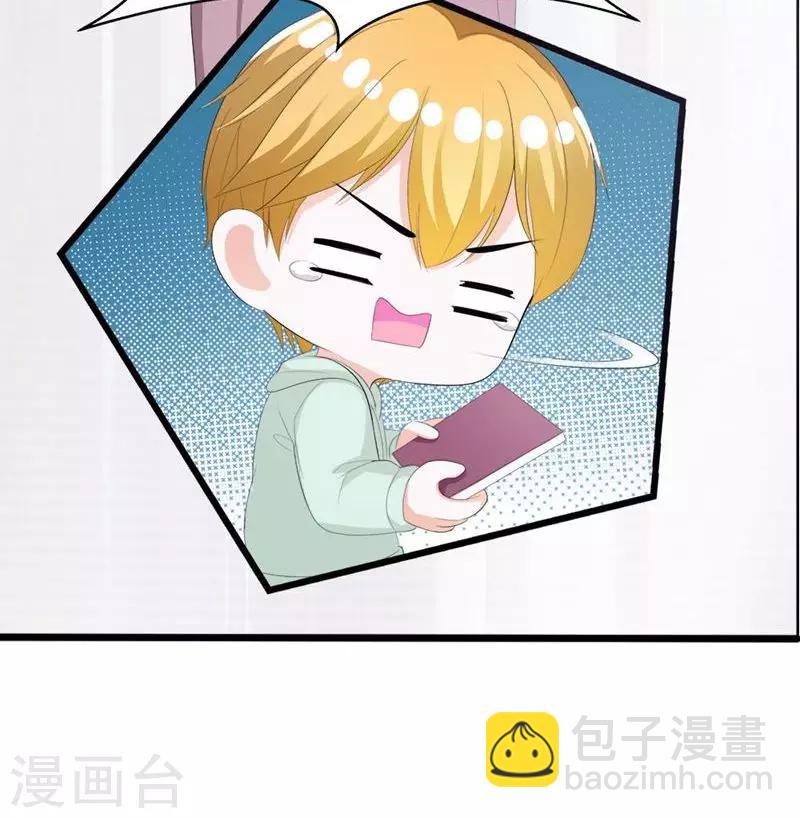 第10话 完美的初见-第10话