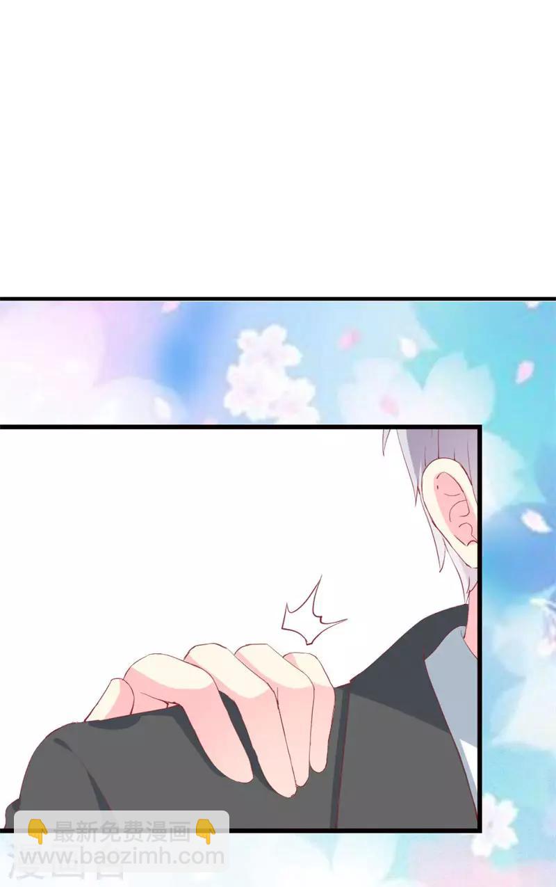 第98话 续前世残梦-第100话