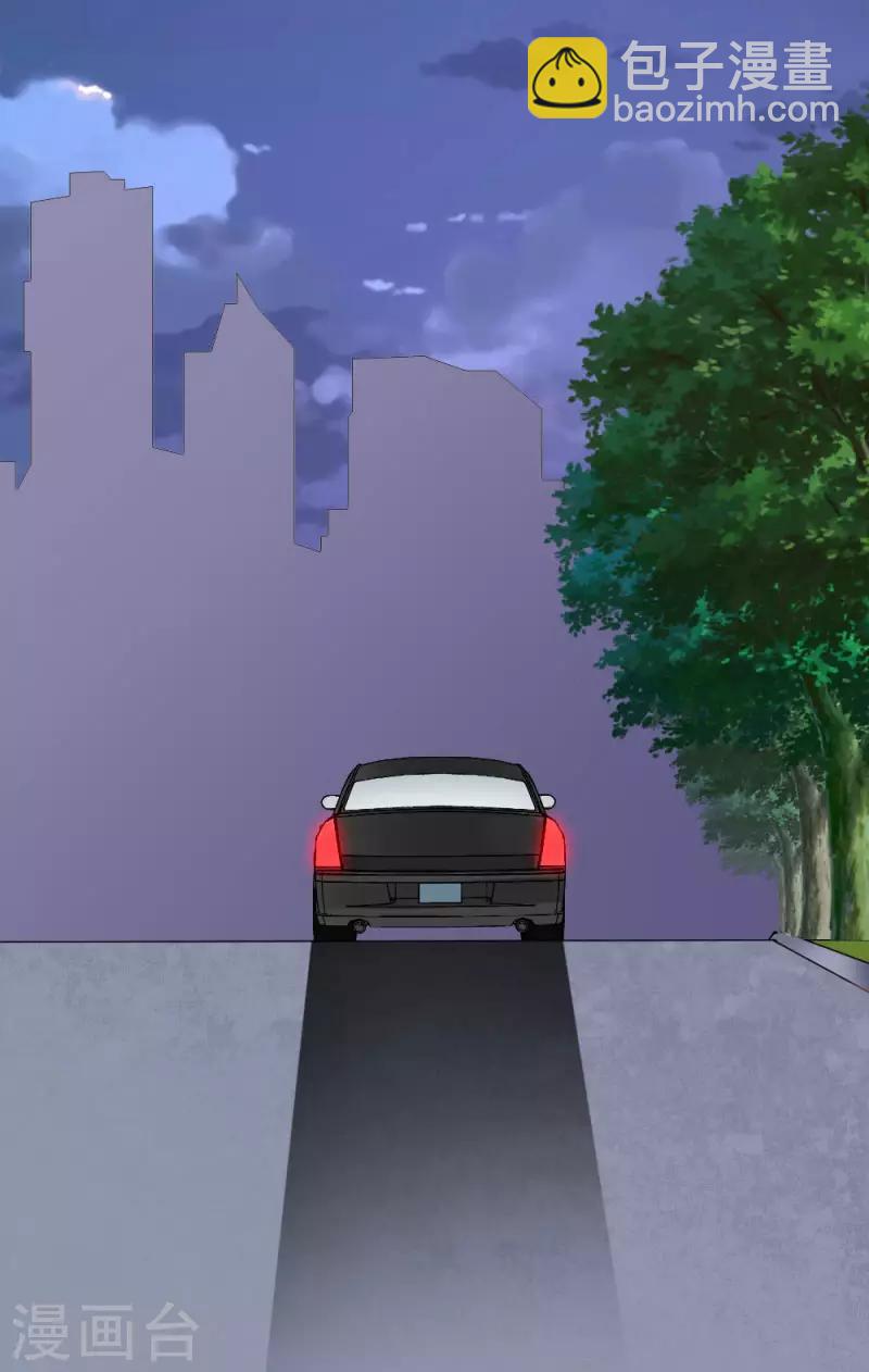 第98话 续前世残梦-第100话