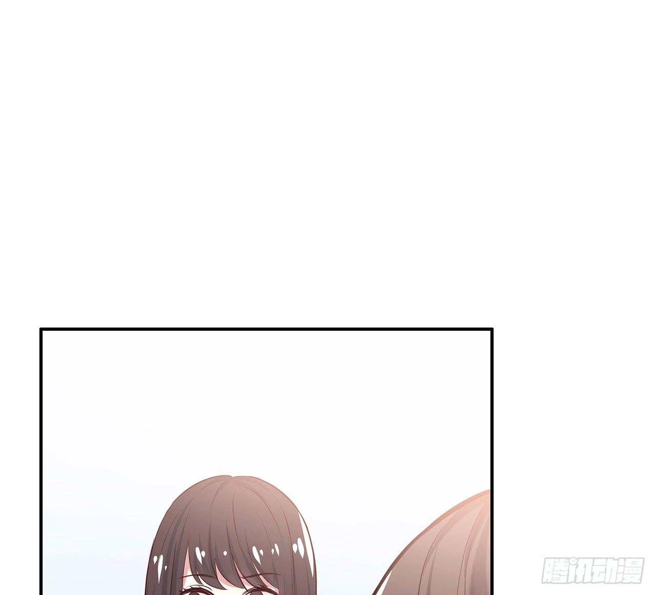 初遇(1/4)-第2话