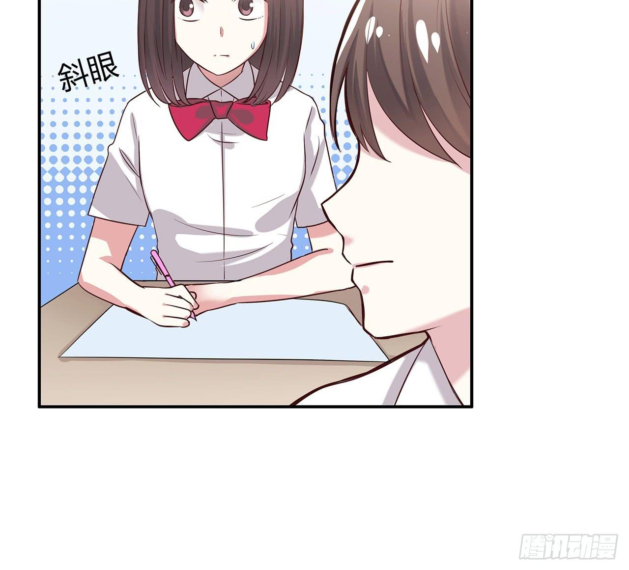 初遇(1/4)-第2话