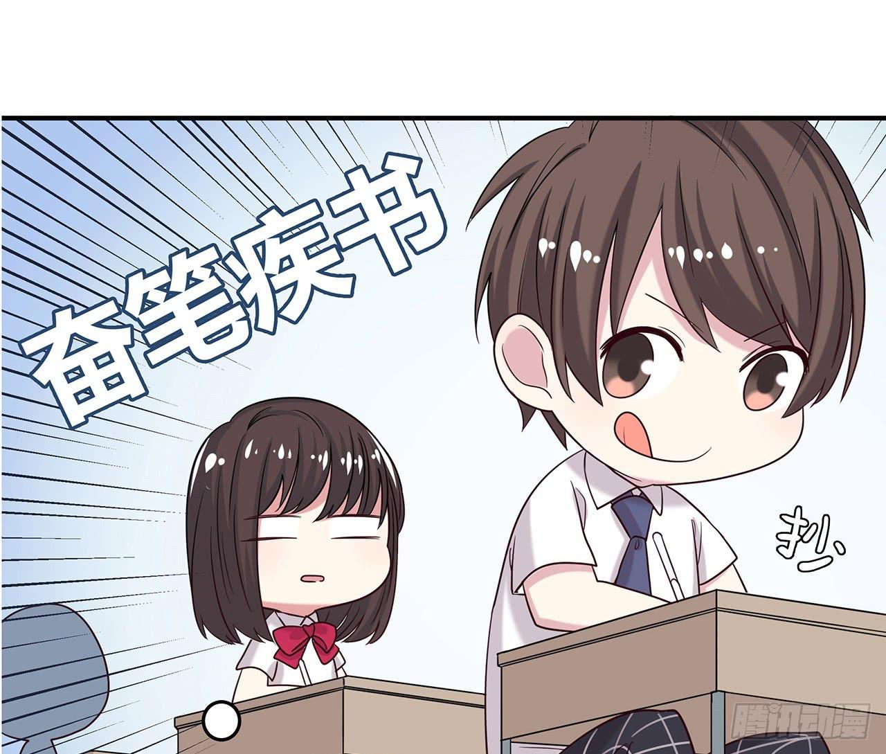 初遇(1/4)-第2话
