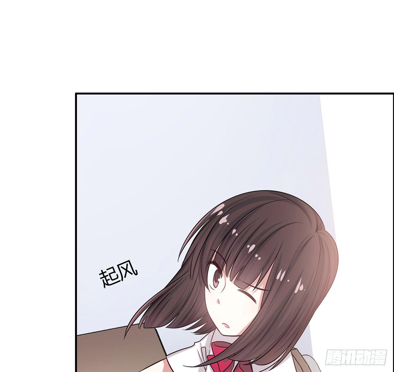 初遇(1/4)-第2话
