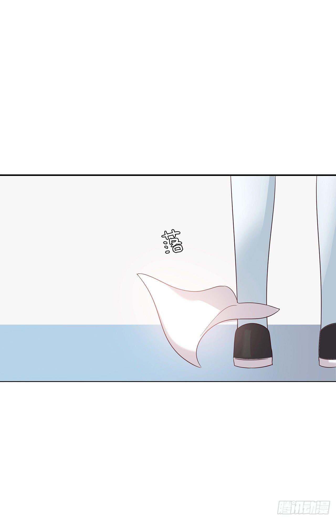 初遇(1/4)-第2话