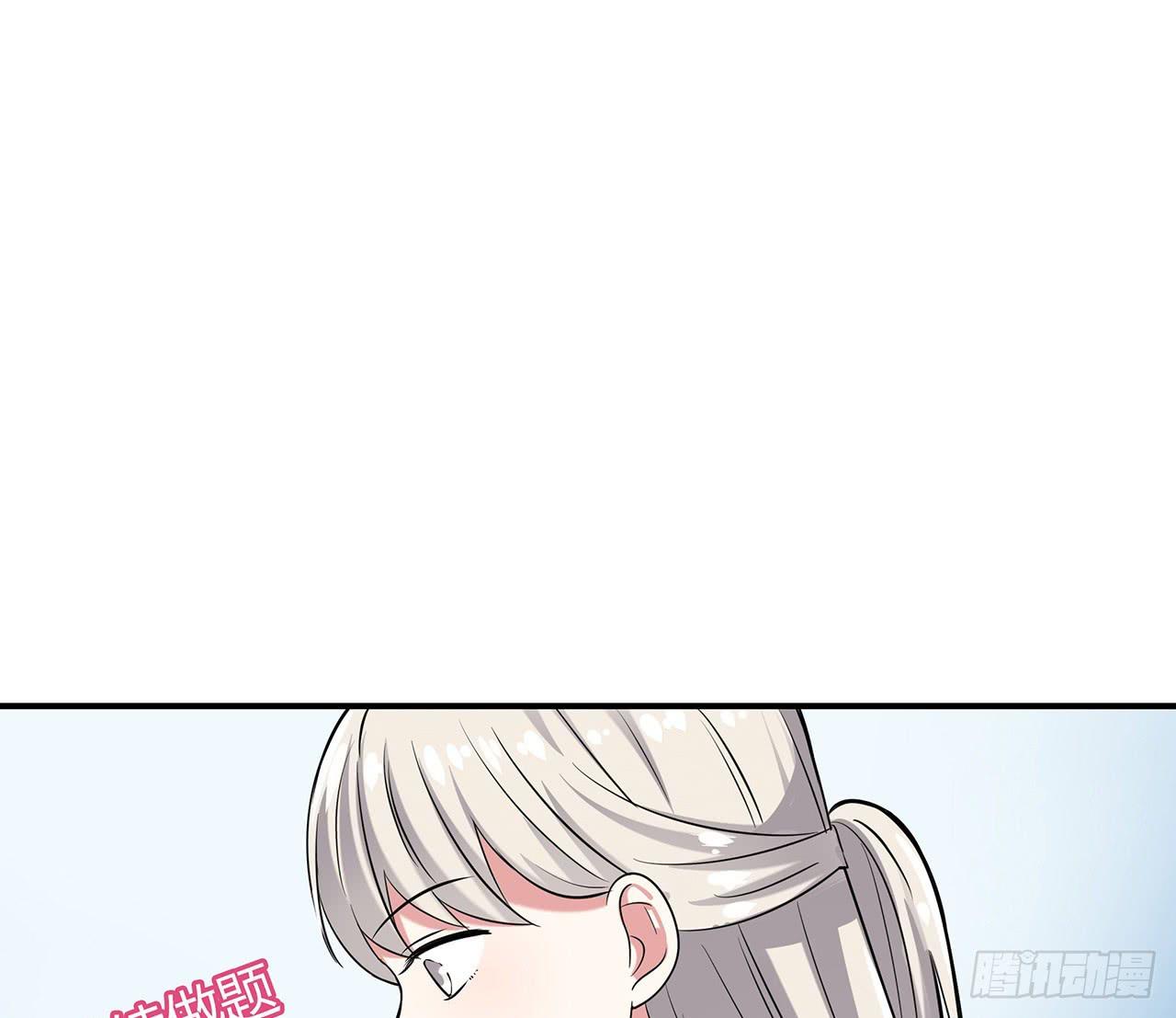初遇(1/4)-第2话