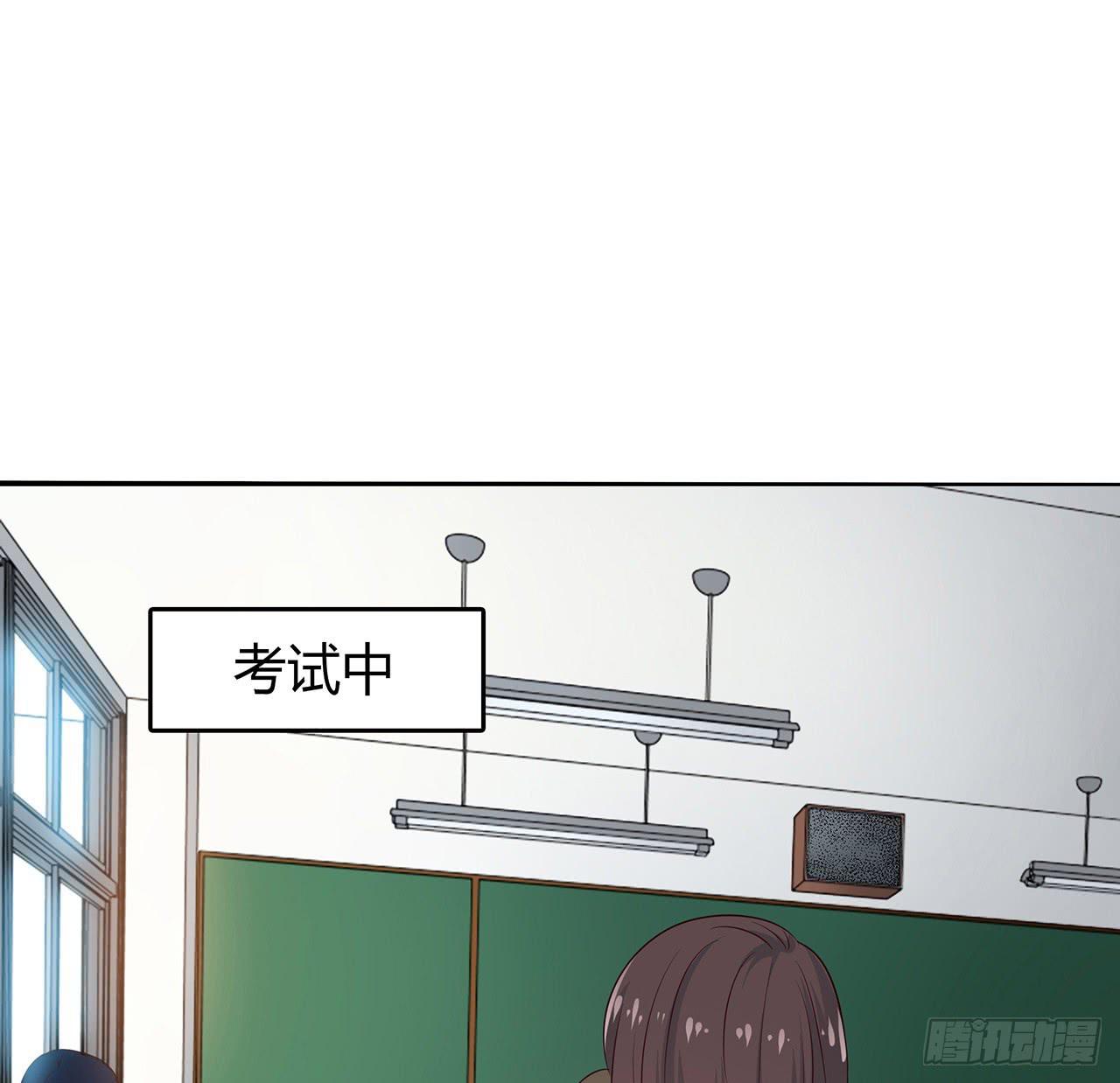 初遇(1/4)-第2话