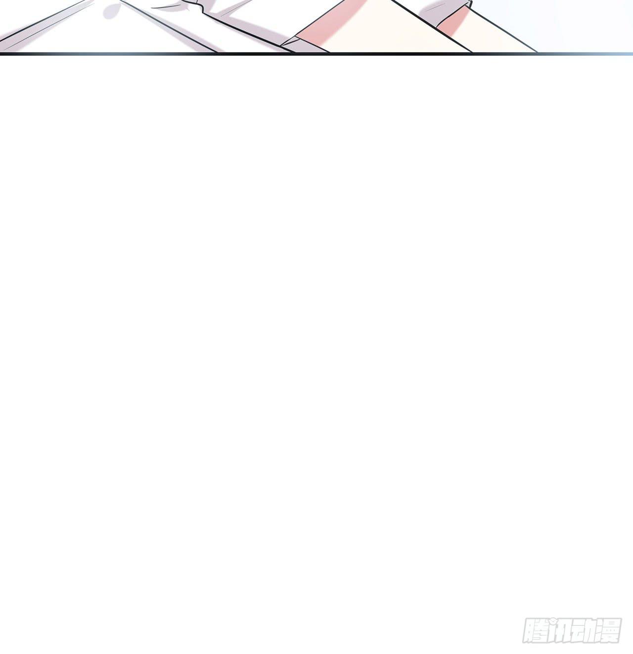 初遇(1/4)-第2话