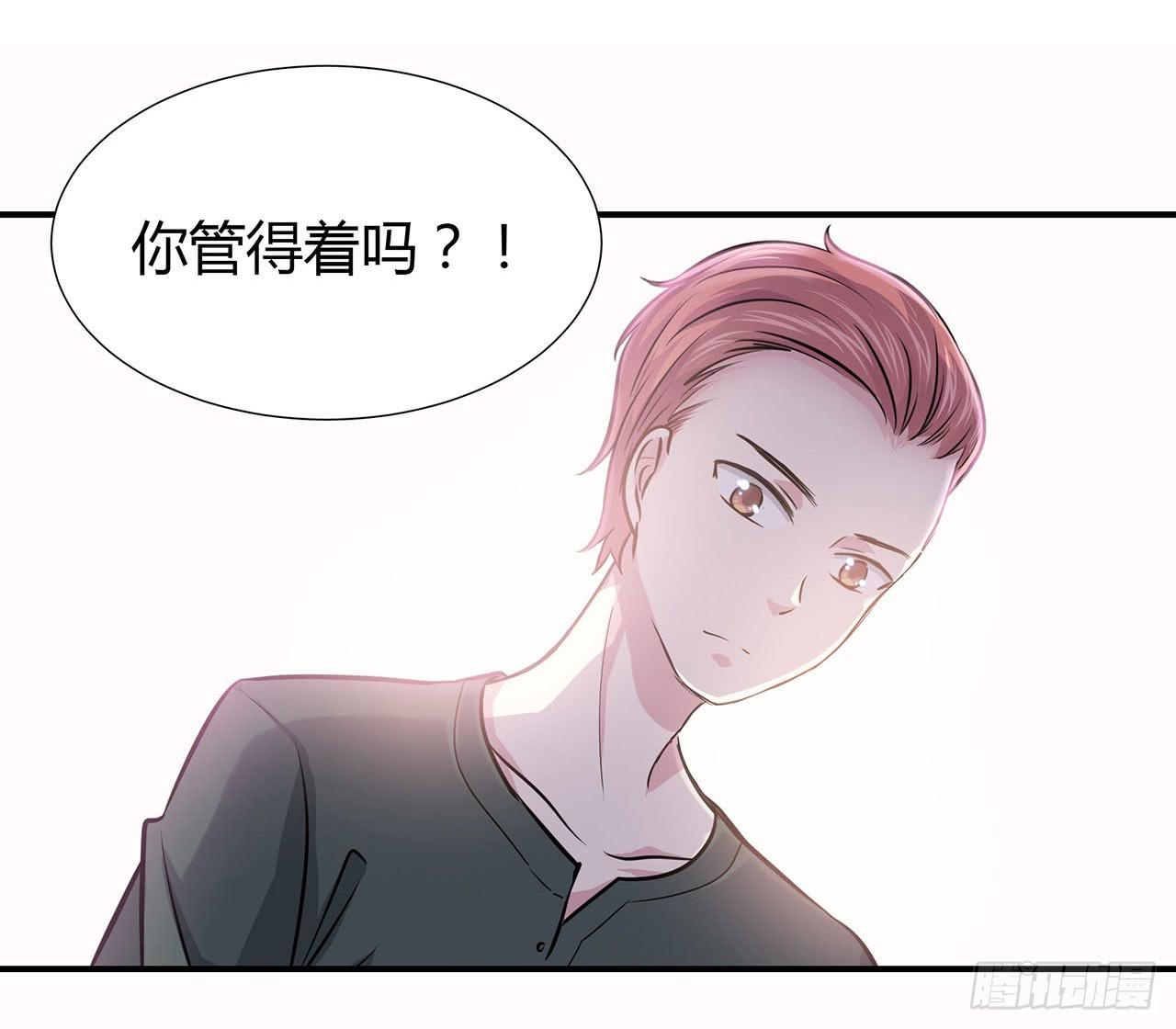 再也不会丢下你(1/2)-第12话