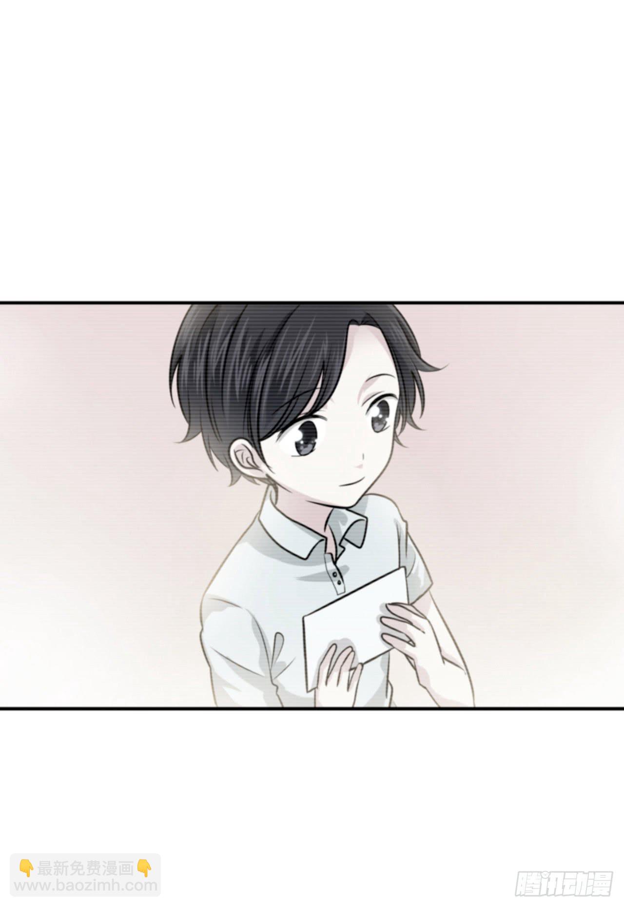 你还好吗？-第14话