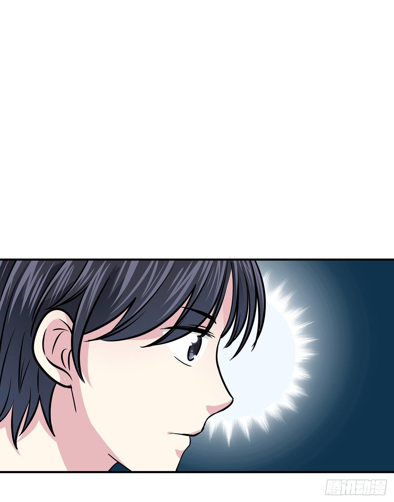 你还好吗？-第14话