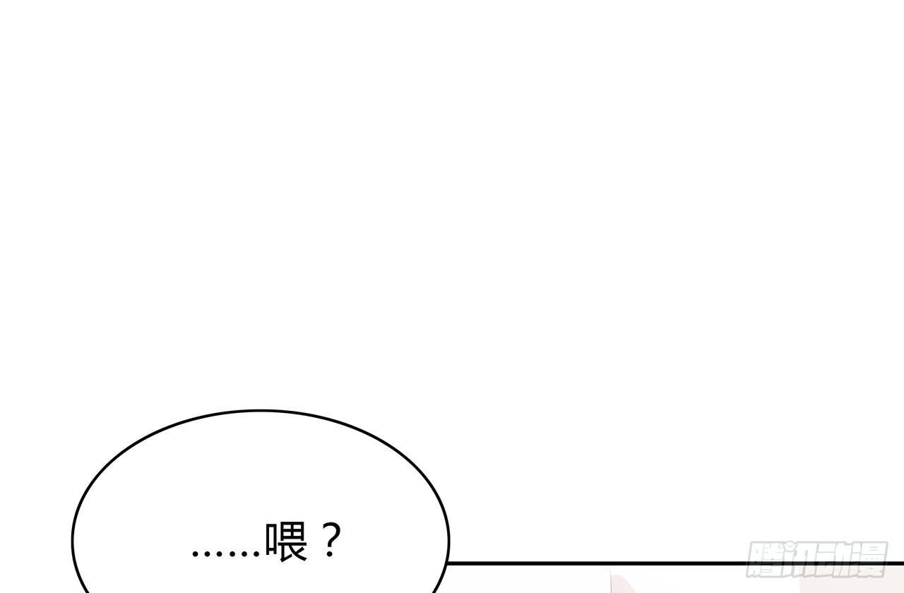 叛徒(1/2)-第18话