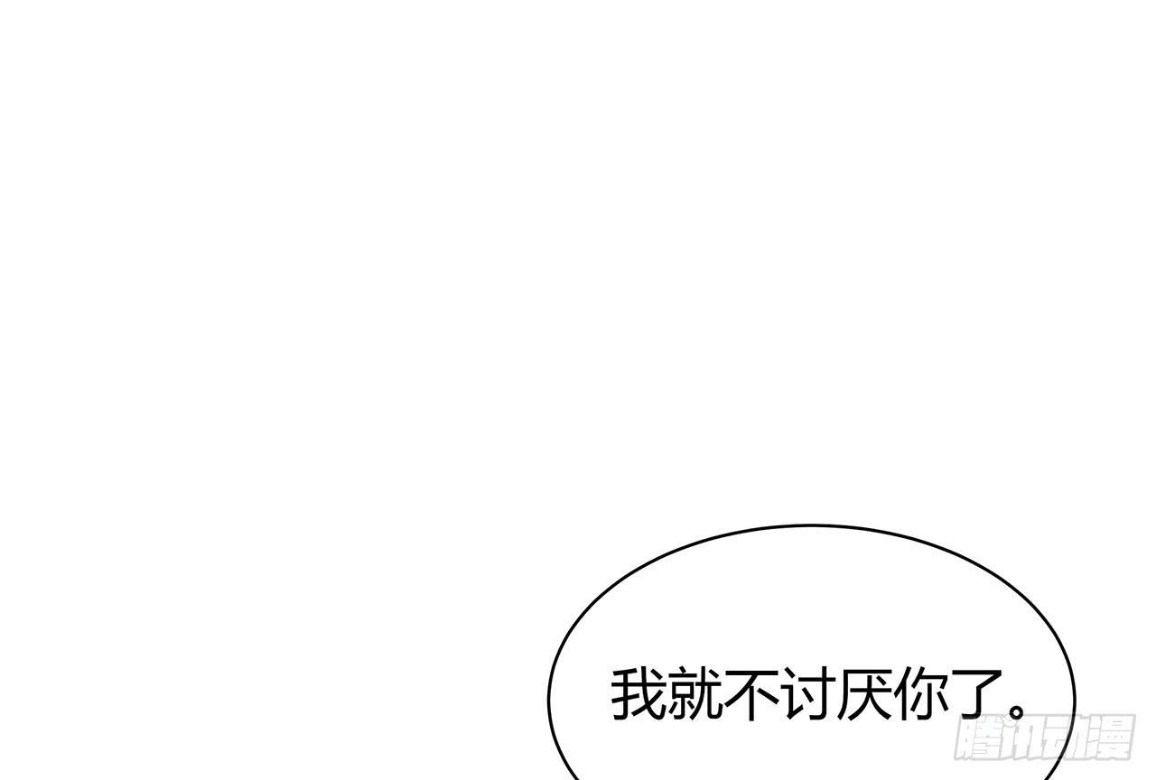 叛徒(1/2)-第18话