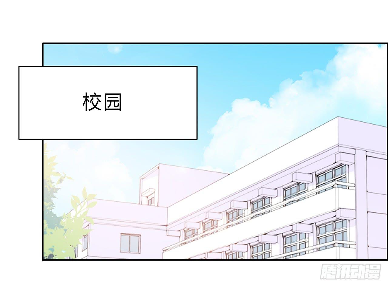 嫉妒(1/2)-第20话