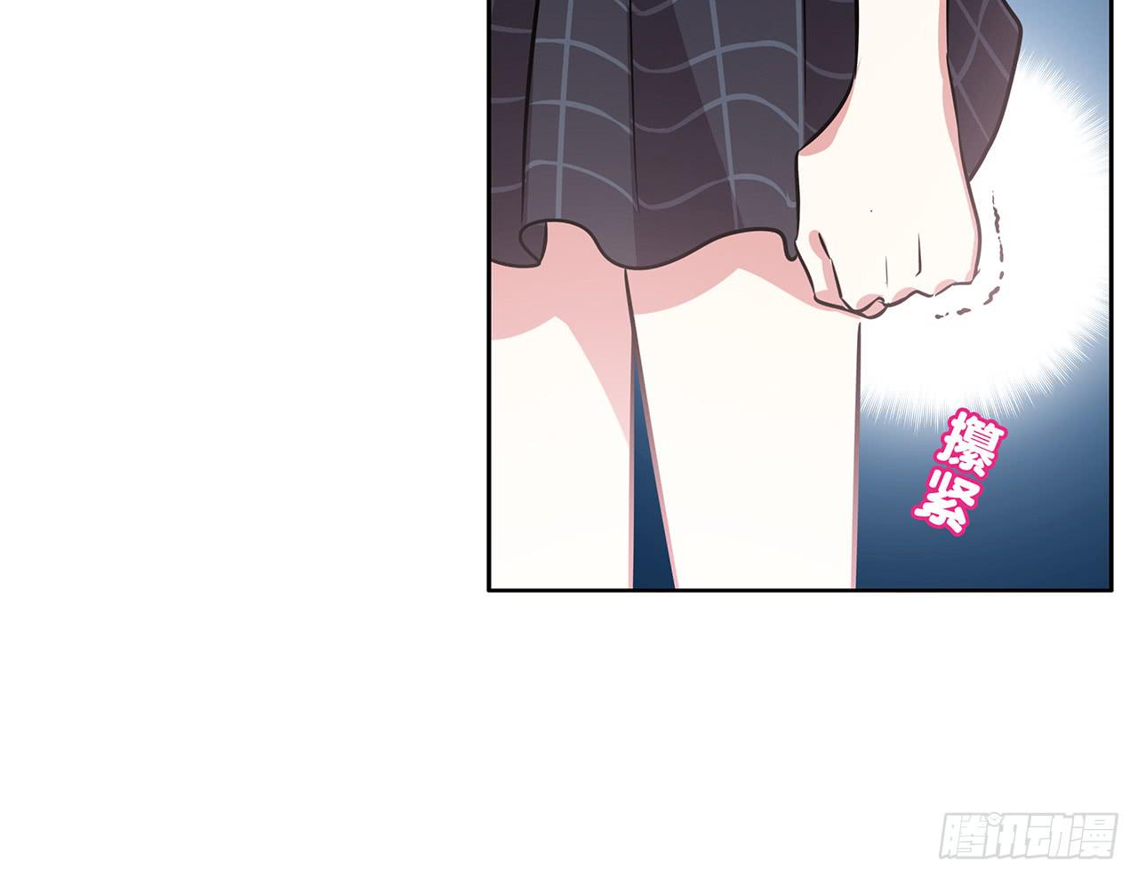 嫉妒(1/2)-第20话